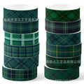 12 Roll Washi Tape Set ZH154