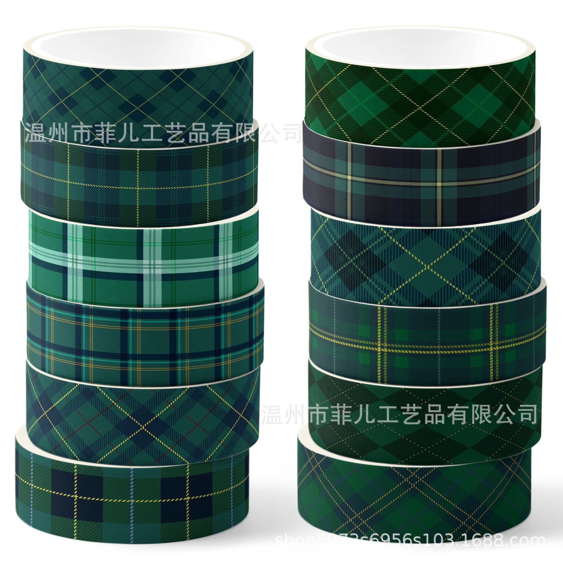 12 Roll Washi Tape Set ZH154