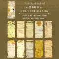 30 Pcs Vintage Scrapbook Paper JMSXL
