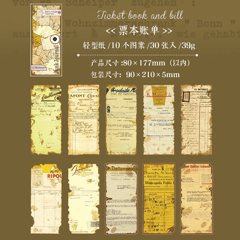 30 Pcs Vintage Scrapbook Paper JMSXL