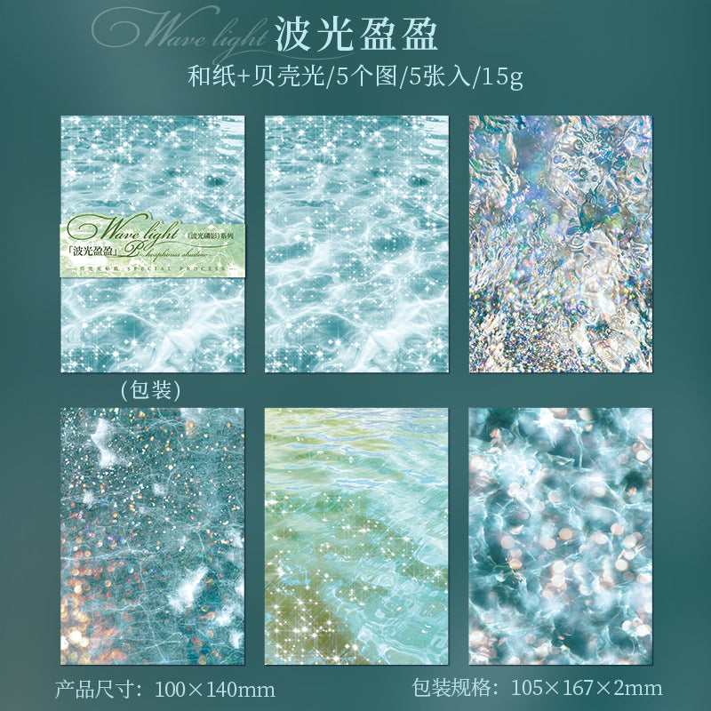5 Pcs Creative Washi Sitkcers BGLY