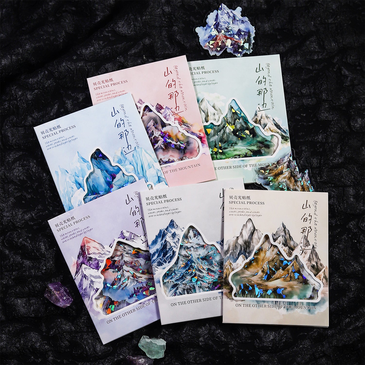 10 Pcs Glitter PET Mountain Stickers SDNB