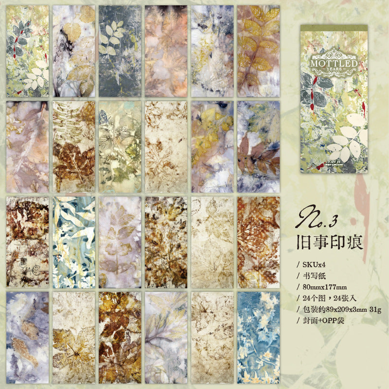24 Pcs Vintage Scrapbook Paper BBSY