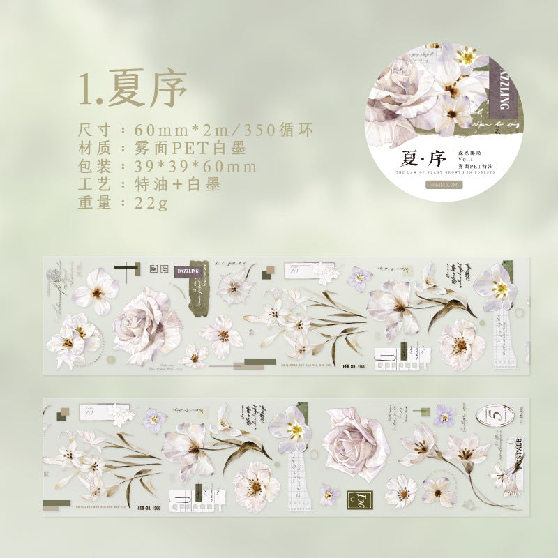 1 Roll Flower PET Tape SXYJ