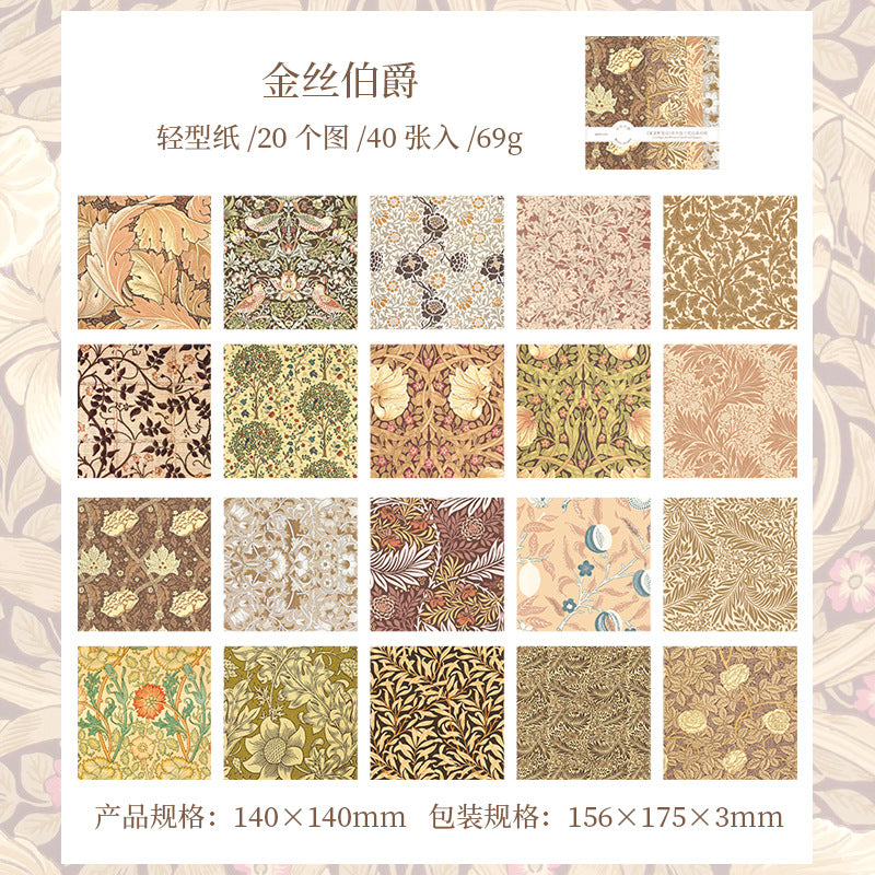 40 Pcs Maurice Theme Scrapbook Paper MLSHY