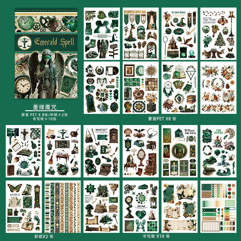 A5 Mixed Material Sticker Book TZH143