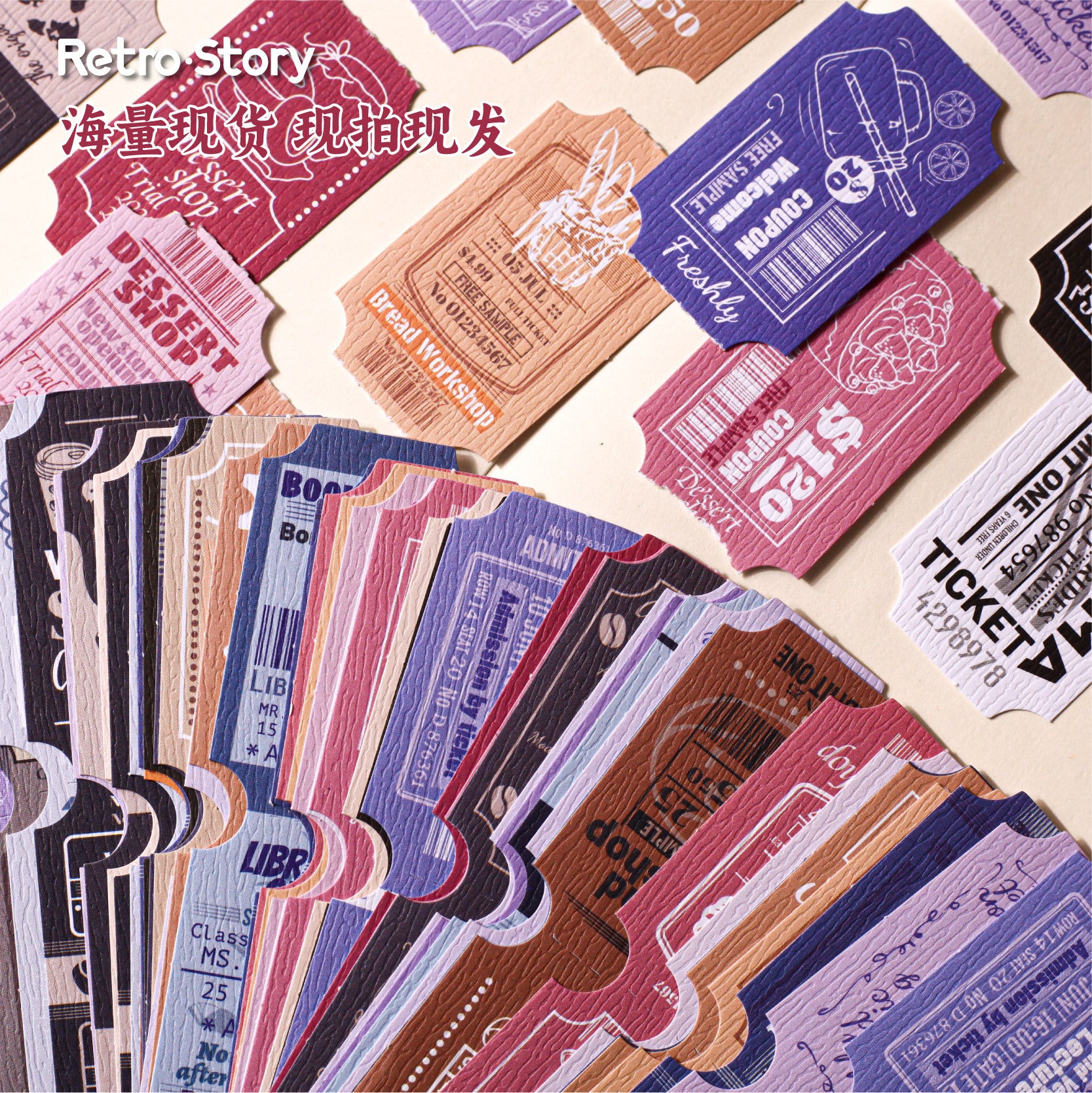 15 Sheets Vintage Ticket Stickers SJMYJ