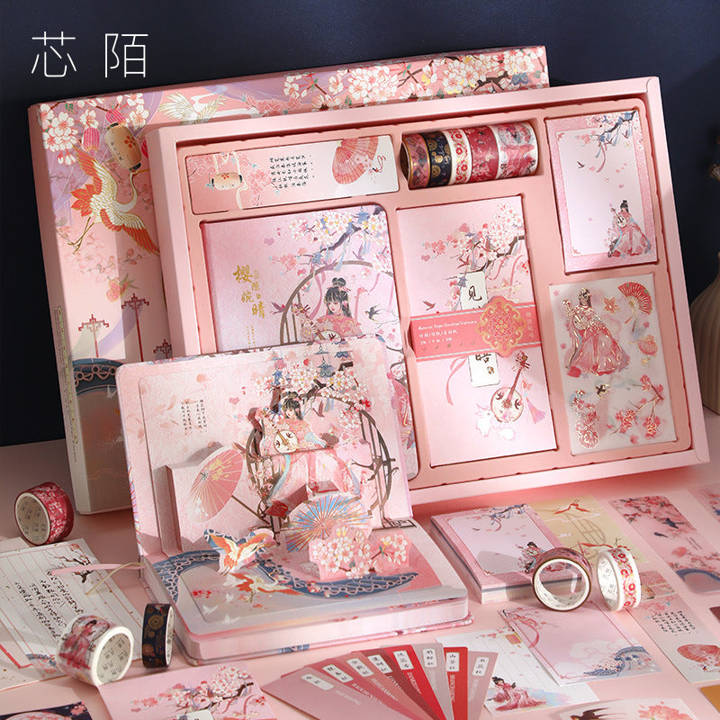 154 Pcs Classic Scrapbook Gift Set YXMY