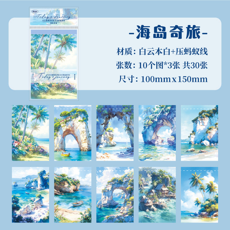 30 Sheets Watercolor Painting Scrapbook Paper JRLC