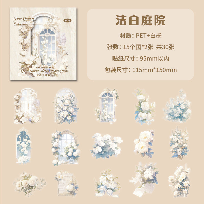 30 Pcs Gaden Theme PET Stickers GLSHY