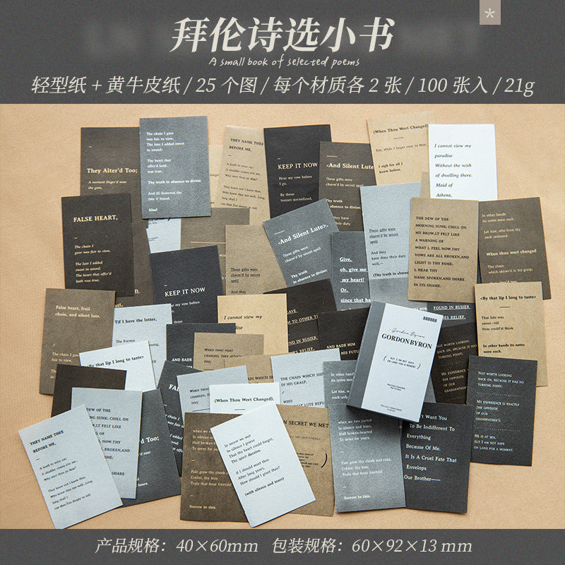 100 Pcs Mini Scrapbook Paper SDJX