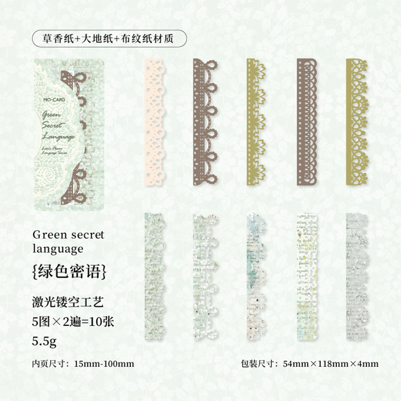 10 Pcs Lace Scrapbook Paper LSHY