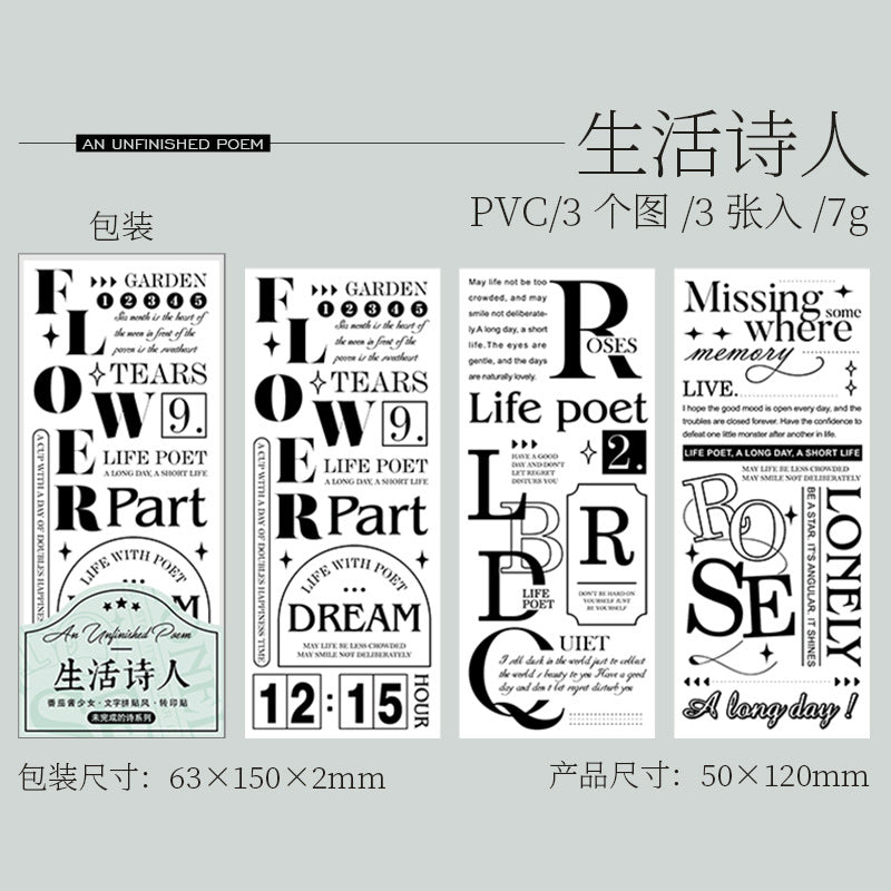 3-Sheets-Poem-Transfer-Stickers-WWCDS