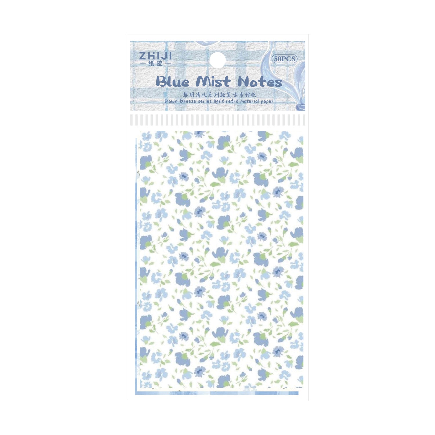 50 Pcs Floral Scrapbook Paper LMQF