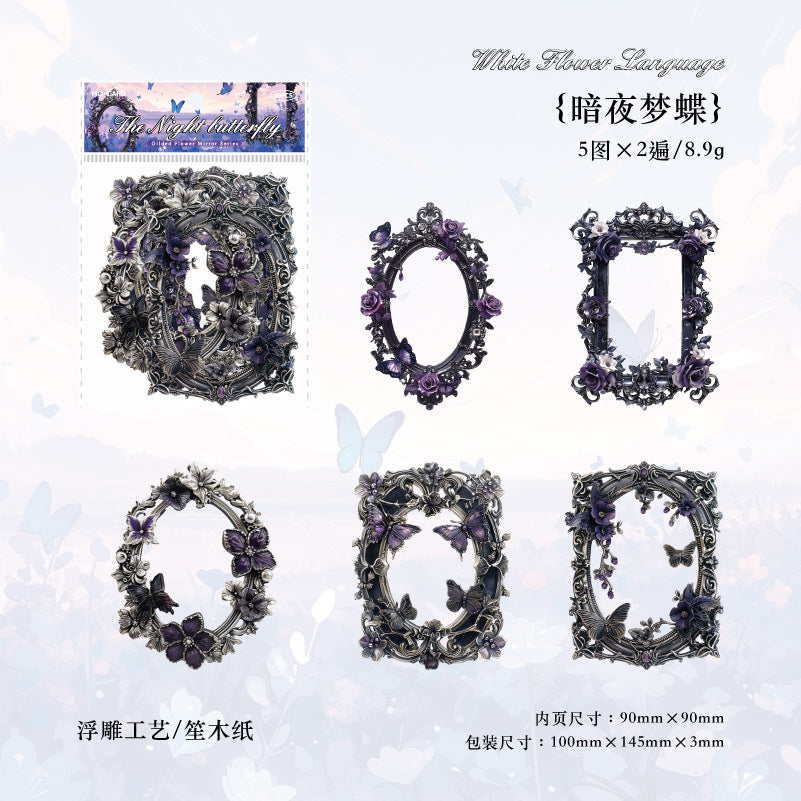 10 Pcs Magic Theme Paper Frame LJHJ