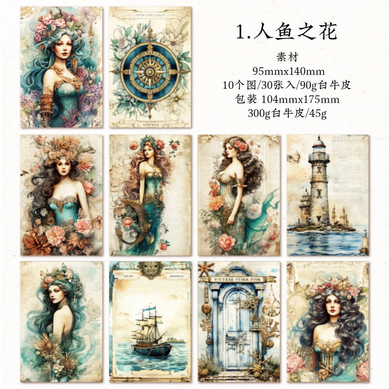30 Pcs Ocean Theme PET Stickers HDMJ