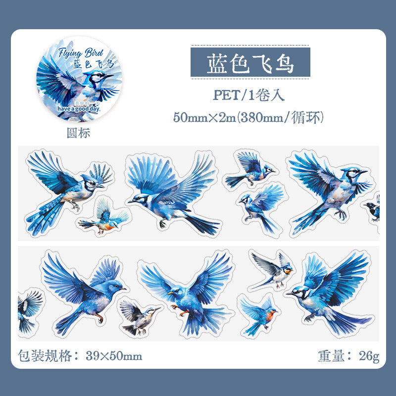 1 Roll Bird Die Cut PET Tape FNXL