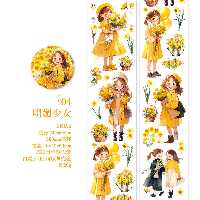 1 Roll Girl and Flowers PET Tape XHYN