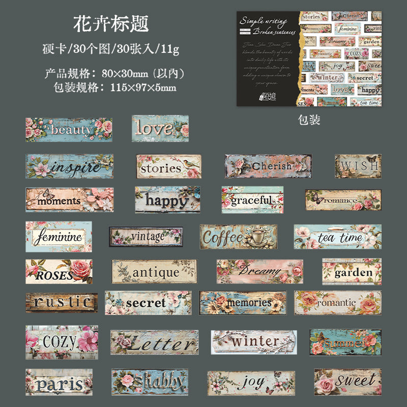 30 Pcs Vintage Word Cardstock Paper JSDJ