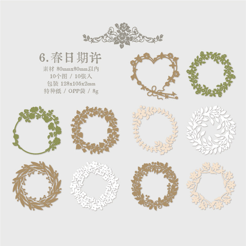 10 Pcs  Wreath Cutlout Paper YYYY