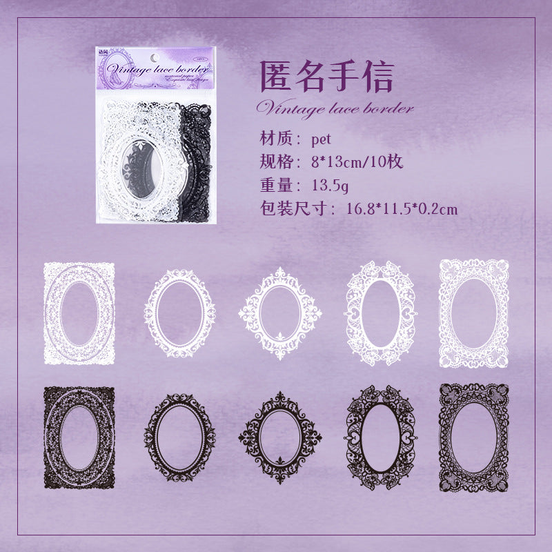 10 Pcs PET Lace Frame Stickers FXLM