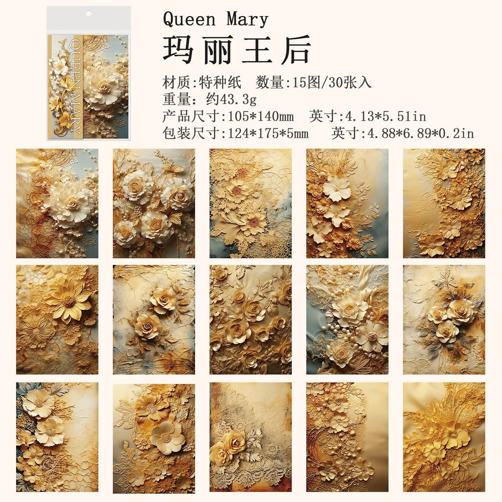 30 Pcs 3D Lace Floral Vintage Amber Scrapbook Paper