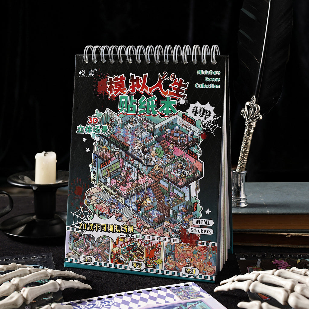 20 Sheets 3D Scene DIY Stickers Book MNRS