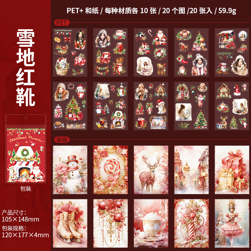 20 Sheets Christmas Themed Stickers Book SDZY