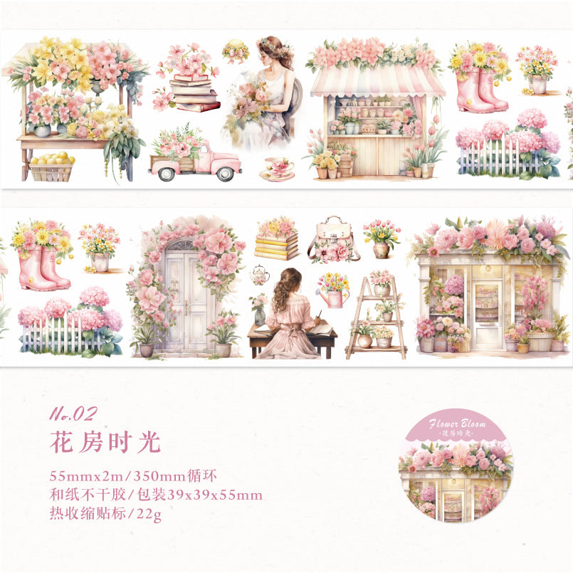1 Roll Life Style Washi Tape SXDWH