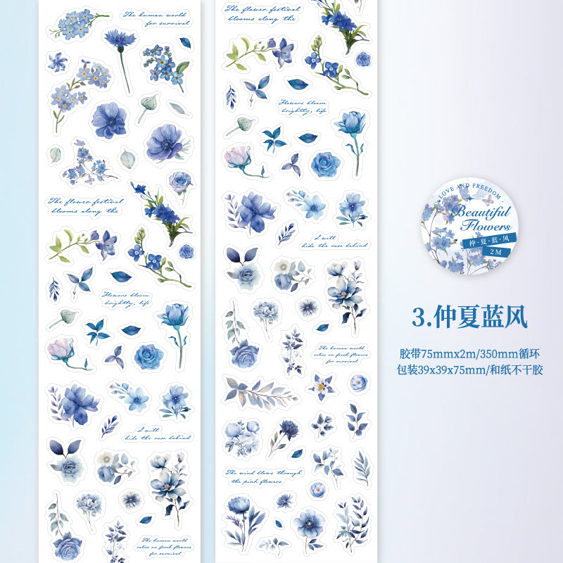 1 Roll Botanical Washi Tape FCHY