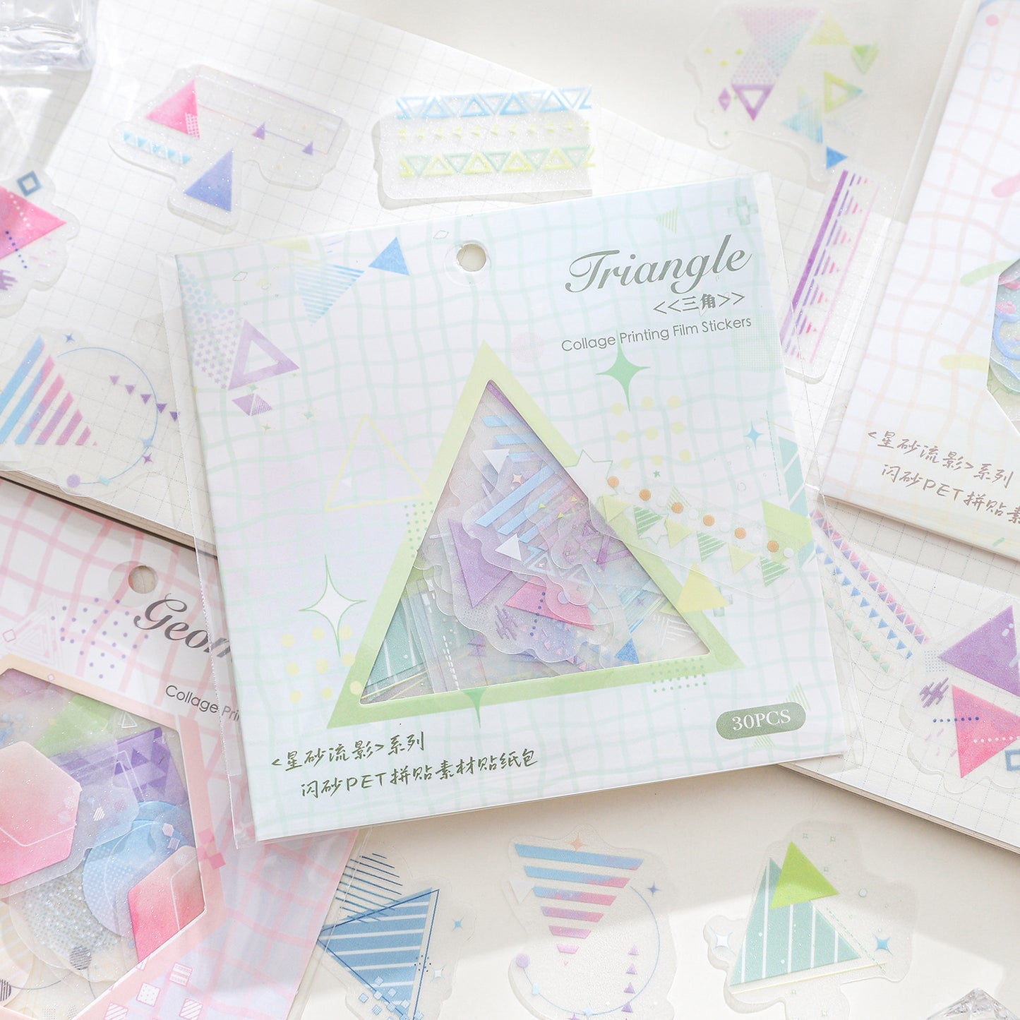 30 Pcs Geometry Themed Journal Stickers XSLY