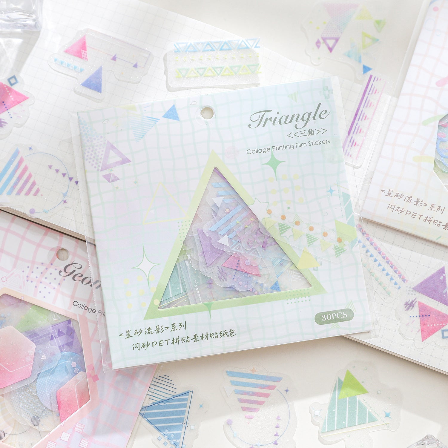30 Pcs Geometry Themed Journal Stickers XSLY