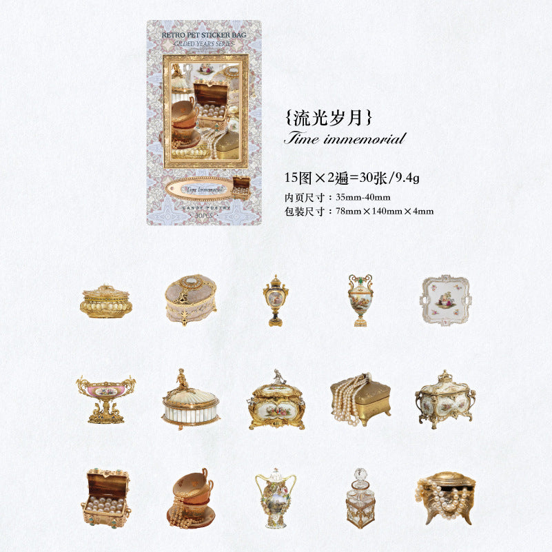 30 Pcs Vintage Gadget Stickers LJSY