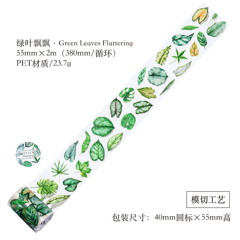 1 Roll Pre-cut PET Leaf Stickers Tape LYCS