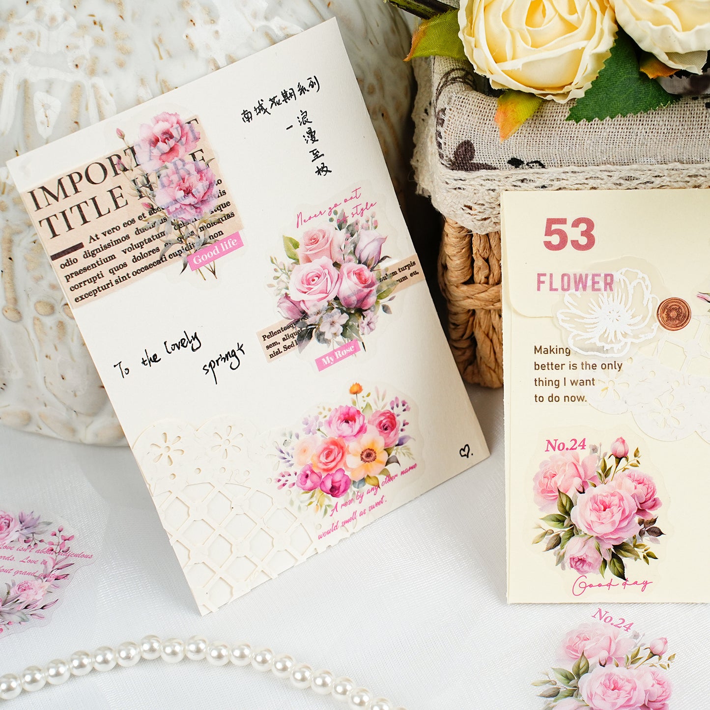 30 Pcs PET Flower Stickers NCHQ