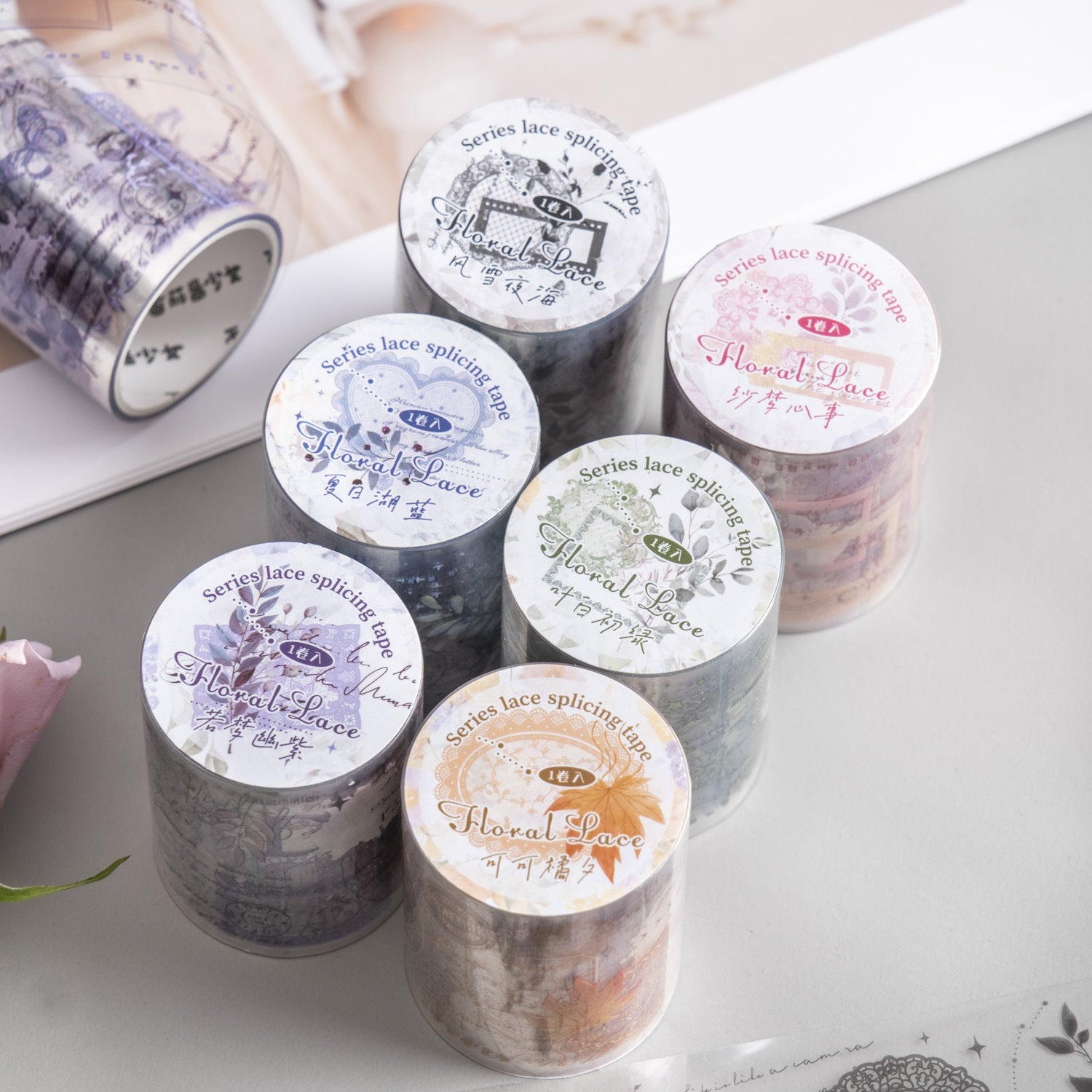 1 Roll Lace Themed PET Tape HYLS