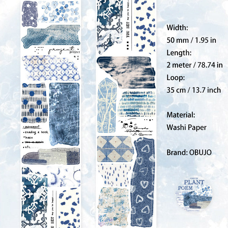 1 Roll Vintage Washi Stickers Tape CMDS