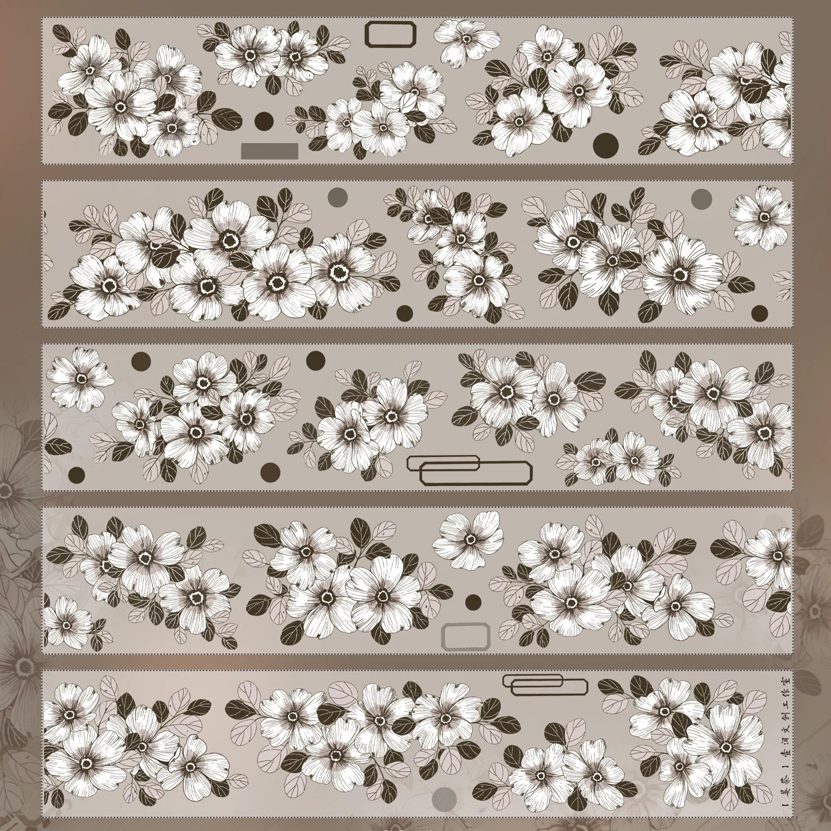 Floral Decorative Tape Rolls- Ginger Tea Warmth