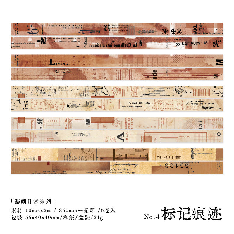 5 Roll Creative Washi Tape Set JCRC