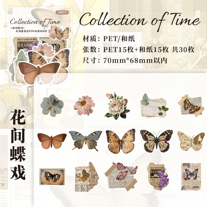 30 Pcs Vintage Washi Stickers GYYJ