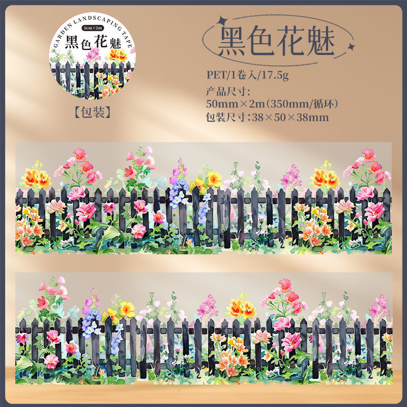 1 Roll Garden Fence PET Stickers LBXY