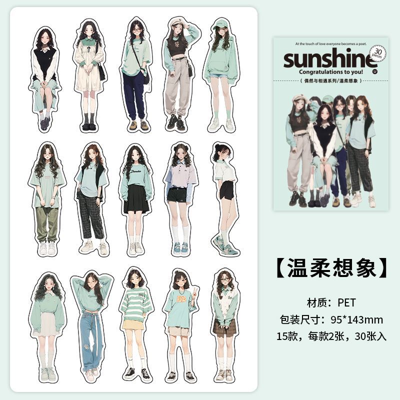 30 Pcs PET Girl Stickers ORYXY