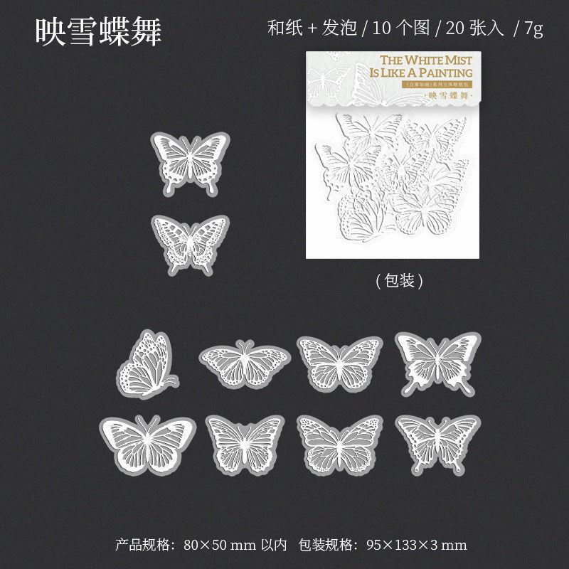 20 Pcs 3D White Flower Stickers BWRH