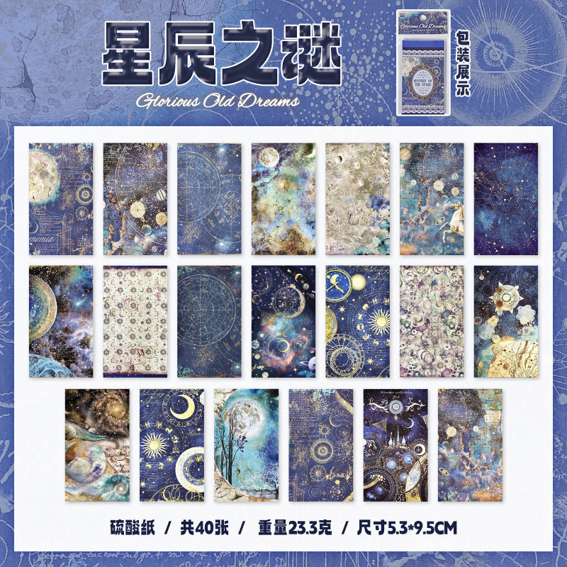 40 Pcs Vintage Scrapbook Paper FHJM