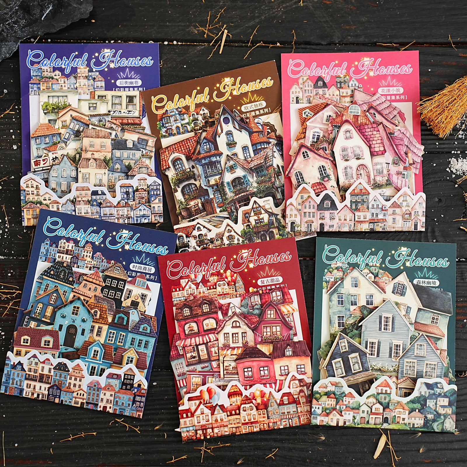 15 Pcs House Cardstock Stickers HCWJ