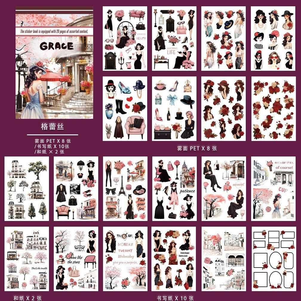 A5 Mixed Material Sticker Book TZH083