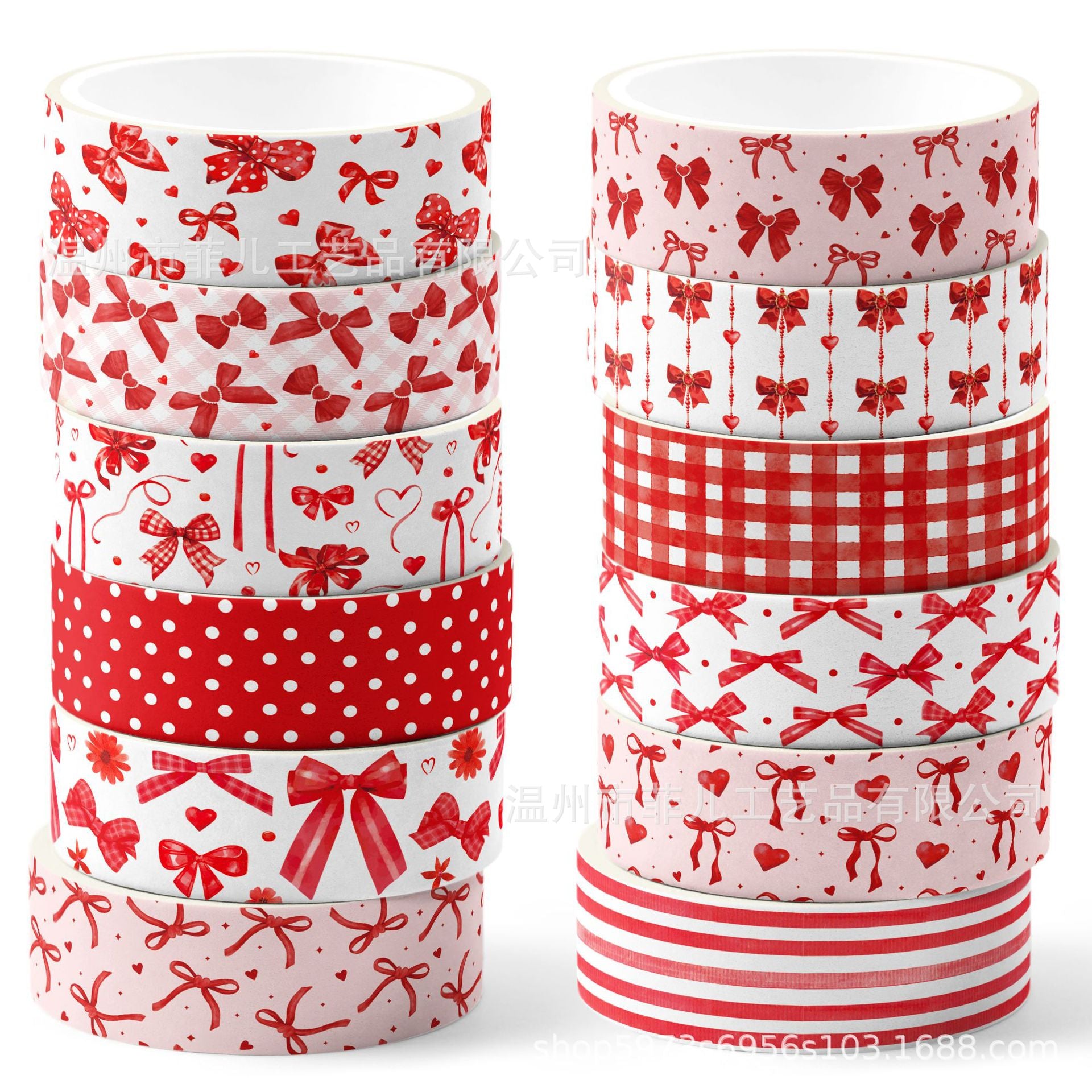 12 Roll Washi Tape Set ZH138