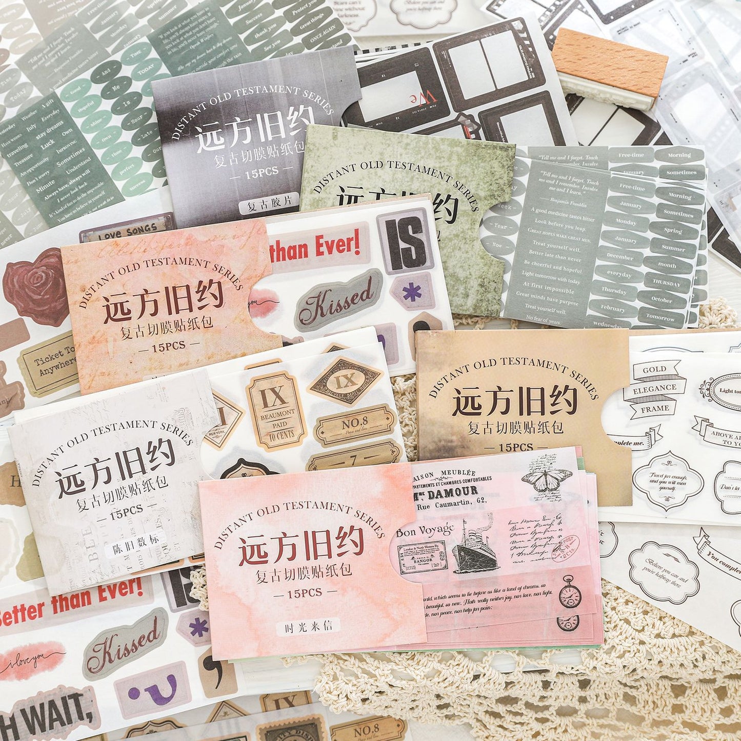 15 Sheets Vintage Scrapbook Stickers YFJY