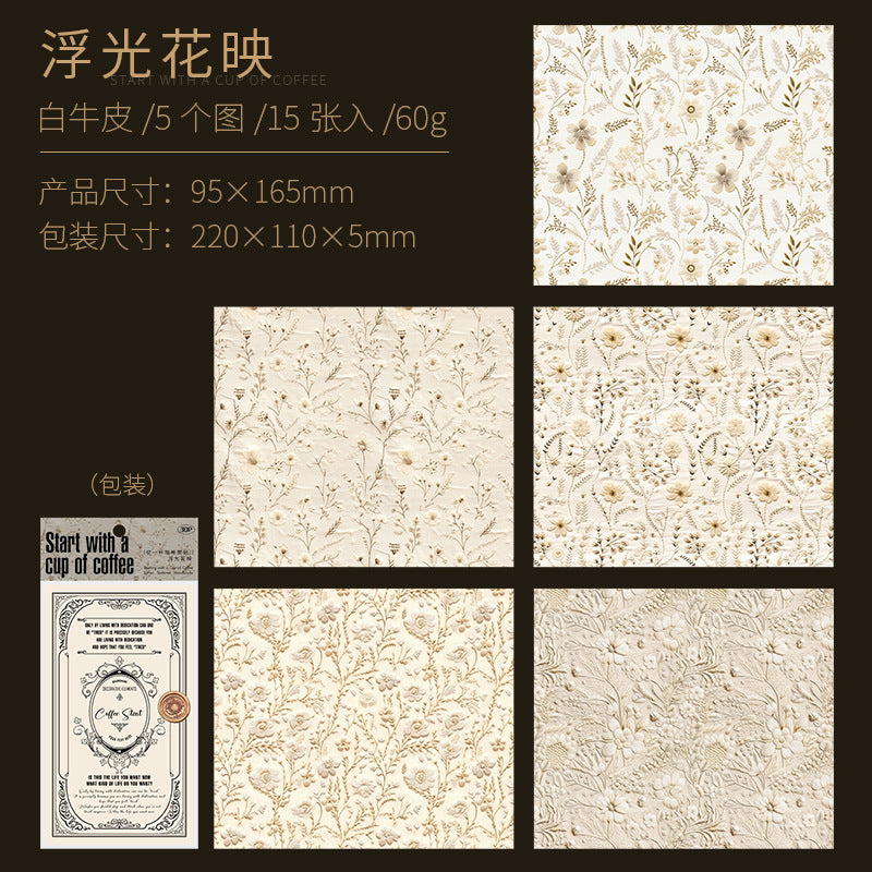 15 Sheets Vitnage Journal Notebook YBKFKS