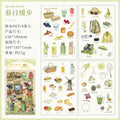 4 Pcs Everyday Journal PET Stickers - Spring Life